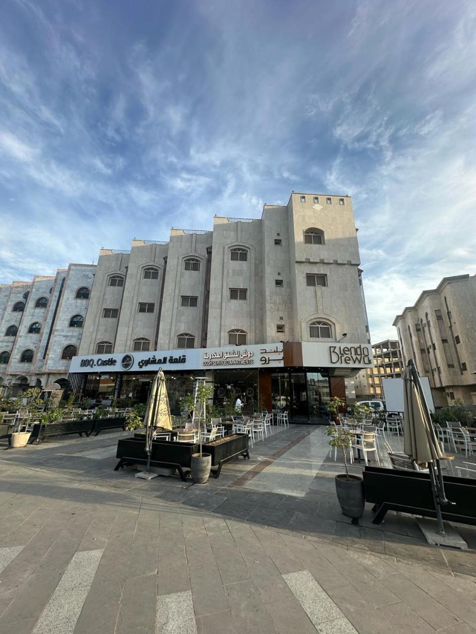 Dosh Hotel Medina Eksteriør billede